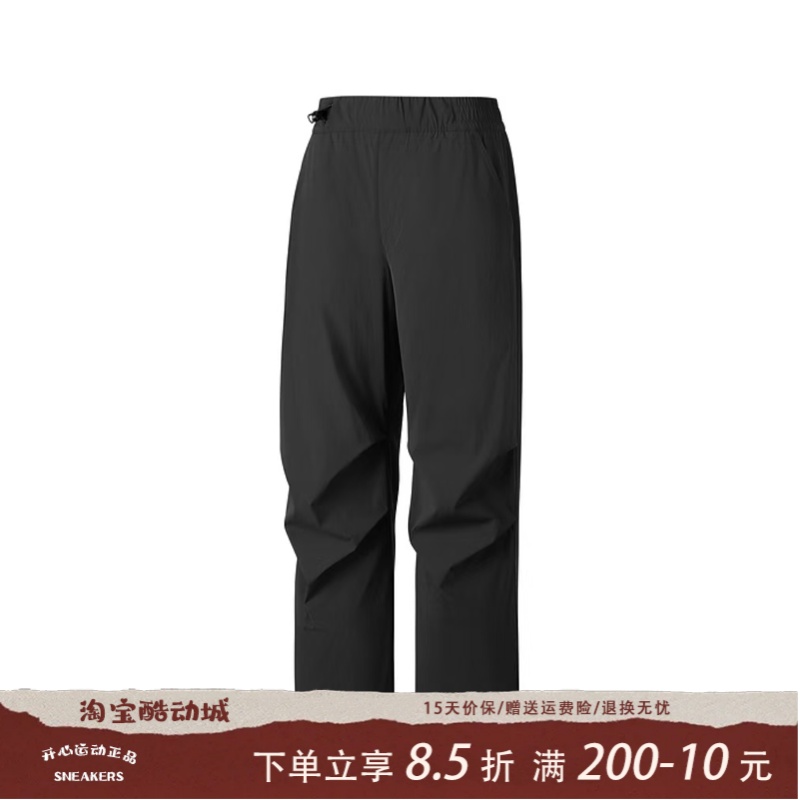 Skechers斯凯奇秋季时尚潮流百搭透气褶皱梭织长裤P325W152