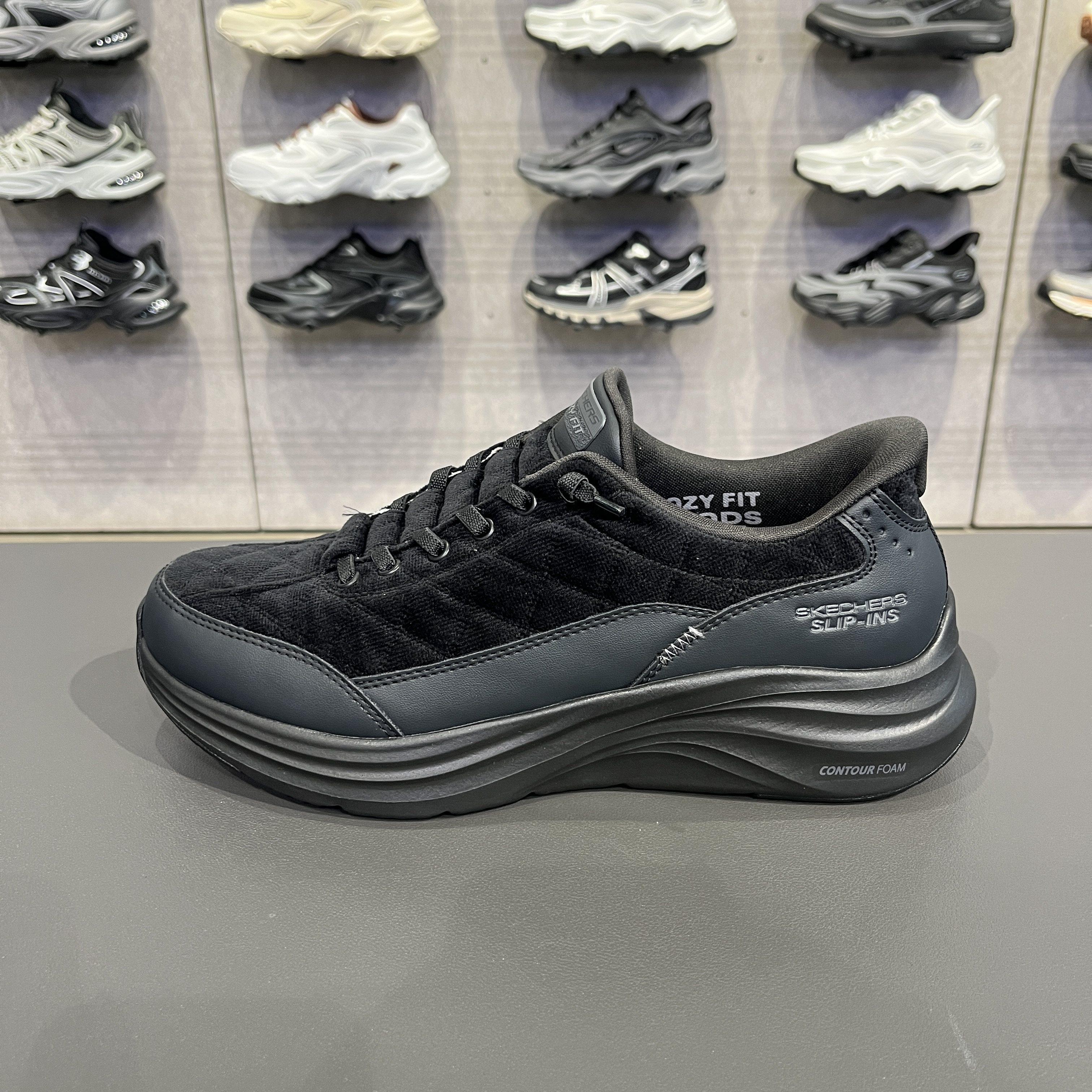 Skechers斯凯奇男士闪穿云感鞋一脚蹬舒适百搭缓震运动鞋232618,运动鞋new,运动休闲鞋,淘宝优惠券,粉丝福利购,淘宝优惠卷