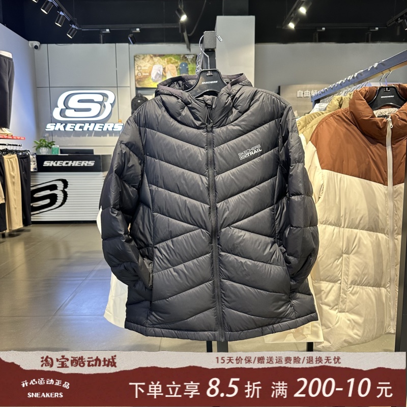 Skechers斯凯奇冬季女士防水防风梭织短款羽绒服外套P425W185