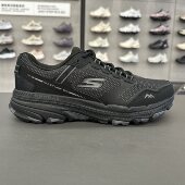 220754C 舒适耐磨缓震运动鞋 Skechers斯凯奇男士 户外郊野跑步鞋