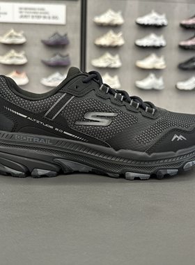 Skechers斯凯奇男士户外郊野跑步鞋舒适耐磨缓震运动鞋220754C