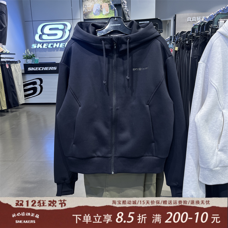 斯凯奇女款针织连帽卫衣