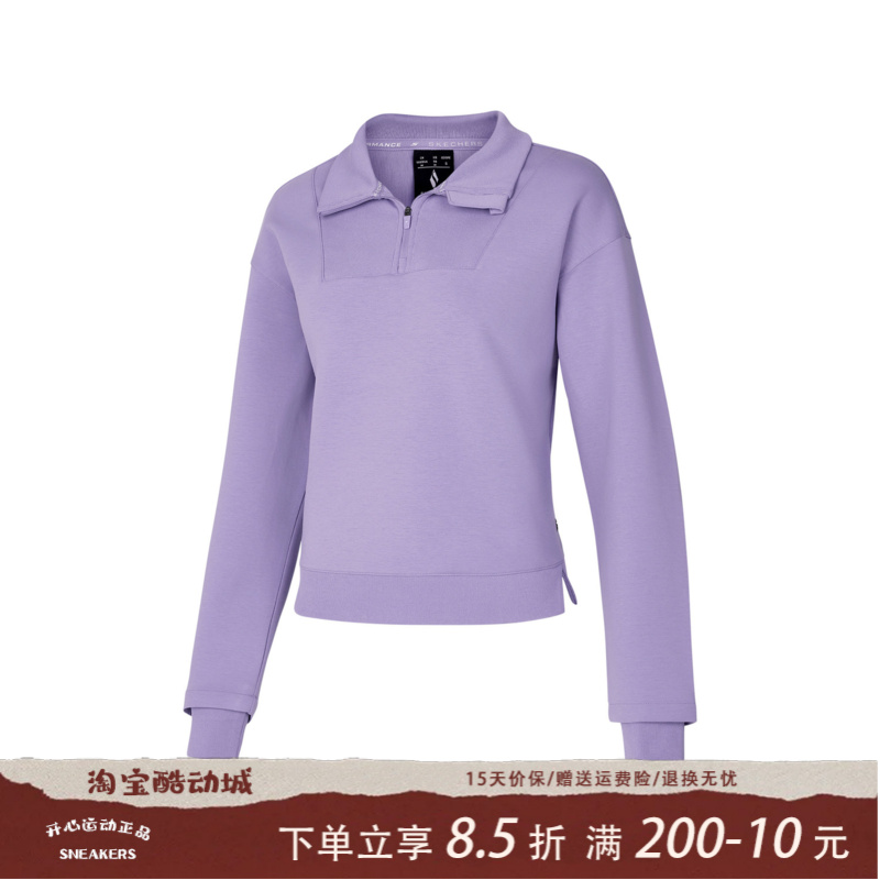 斯凯奇女款针织半开领卫衣