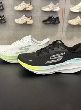 Skechers斯凯奇AERO BURST脉速男女透气轻便246220跑步鞋172220