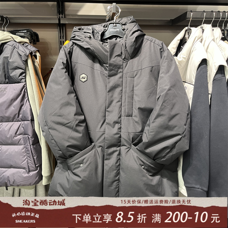 斯凯奇保暖男女羽绒外套