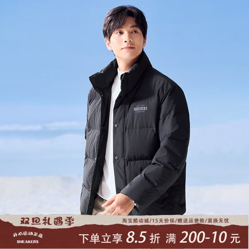斯凯奇保暖男女款羽绒外套