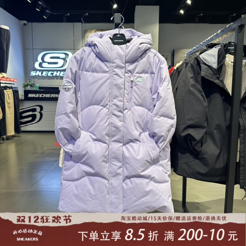 Skechers斯凯奇小暖宝2.0连帽时尚P425G027中长款羽绒服P425B024