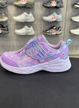 Skechers斯凯奇女童闪粉童趣可爱蝴蝶舒适运动休闲闪灯鞋303067L