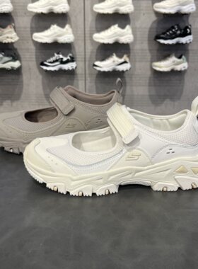 Skechers斯凯奇女款春夏高透气户外软弹玛丽珍魔术贴凉鞋180211