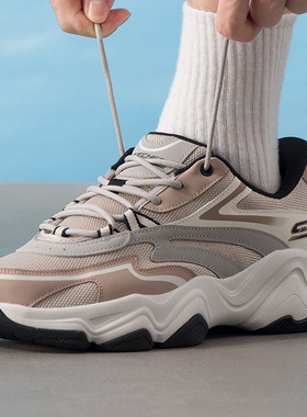 Skechers斯凯奇男士一脚蹬增高鞋透气复古百搭运动老爹鞋118332