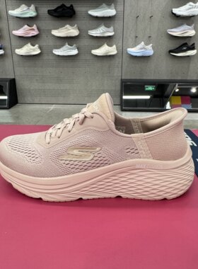 Skechers斯凯奇女士春季网布透气轻盈缓震软弹运动鞋跑步鞋129642