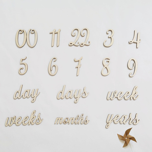 ins北欧木质月份牌宝宝婴儿百天周岁生日拍摄装饰字母数字木片