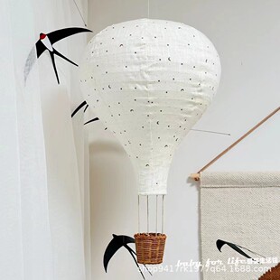 ins北欧儿童房纯手工布艺热气球童模拍照道具家居装饰热气球灯罩