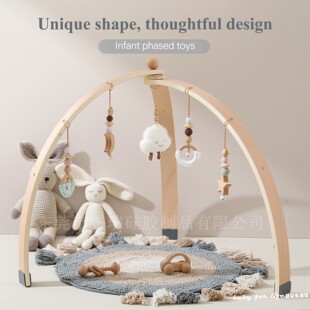 ins北欧木质宝宝三角健身架 云朵吊坠婴幼儿卧室婴儿房健身器支架
