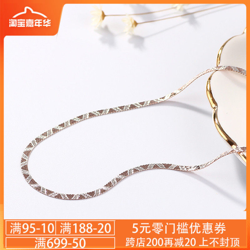 925 Sterling Silver sexy colour Necklace Europe and America fashion senior Simplicity have cash less than that is registered in the accounts clavicle blade Flat chainin the Accessories/Fashion Jewelry, Necklace  category - from Buy2taobao.com to provide professional Taobao agent buy service