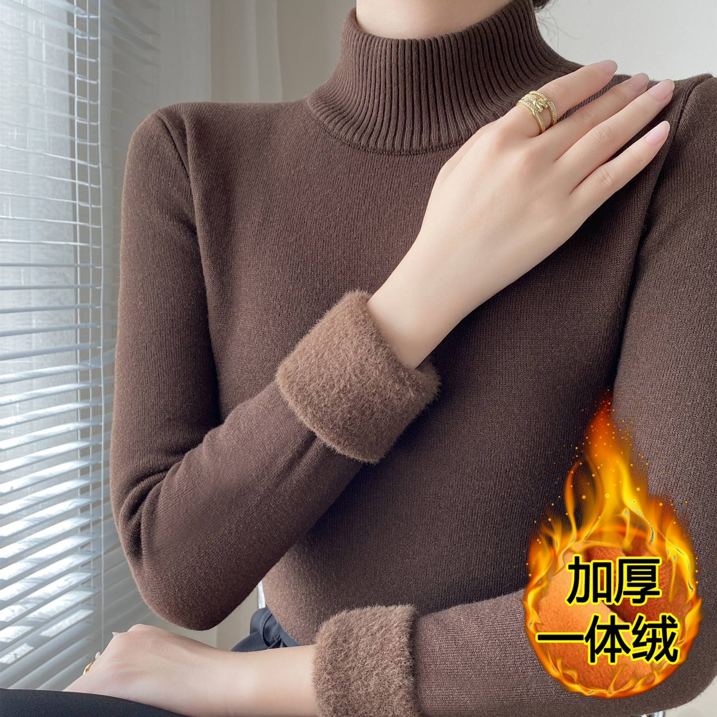 加绒毛衣女半高领加厚保暖一体绒打底羊绒衫套头内搭针织羊毛衫