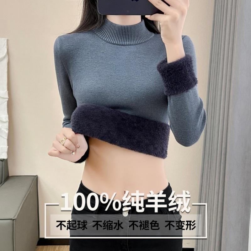 羊毛羊绒毛衣女大码保暖加绒