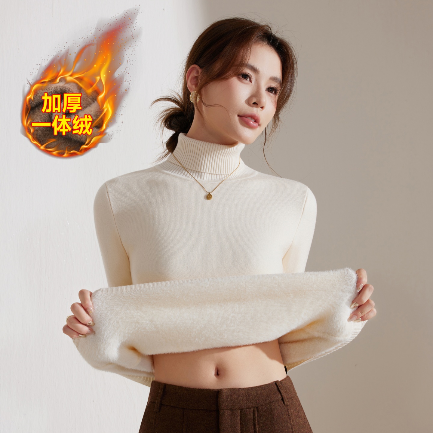 一体绒加绒加厚羊绒衫秋冬保暖打底羊毛衫软糯内搭高领针织毛衣女