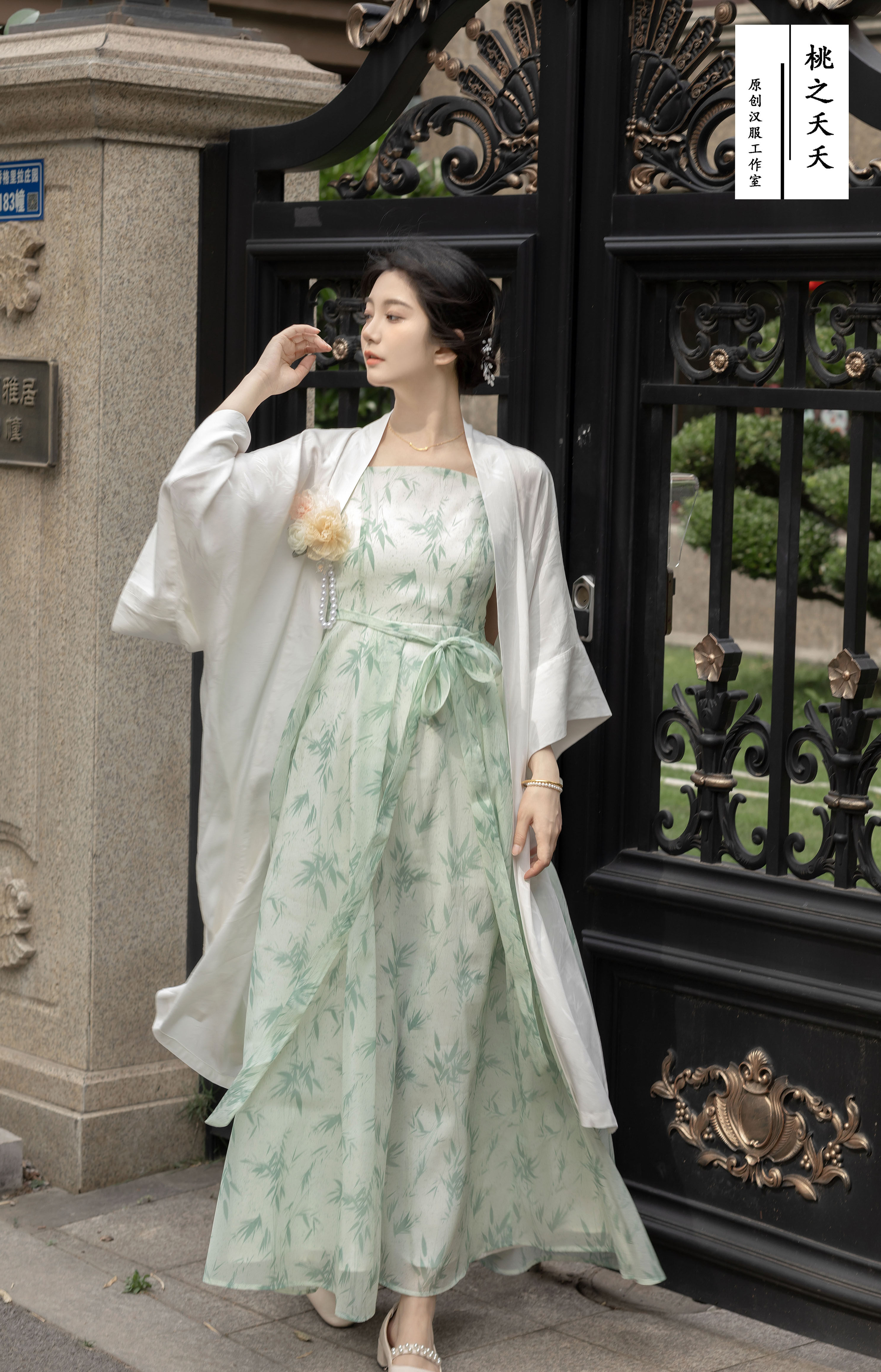 桃之夭夭汉服（绿卿）长干寺宋制古风/国风套装