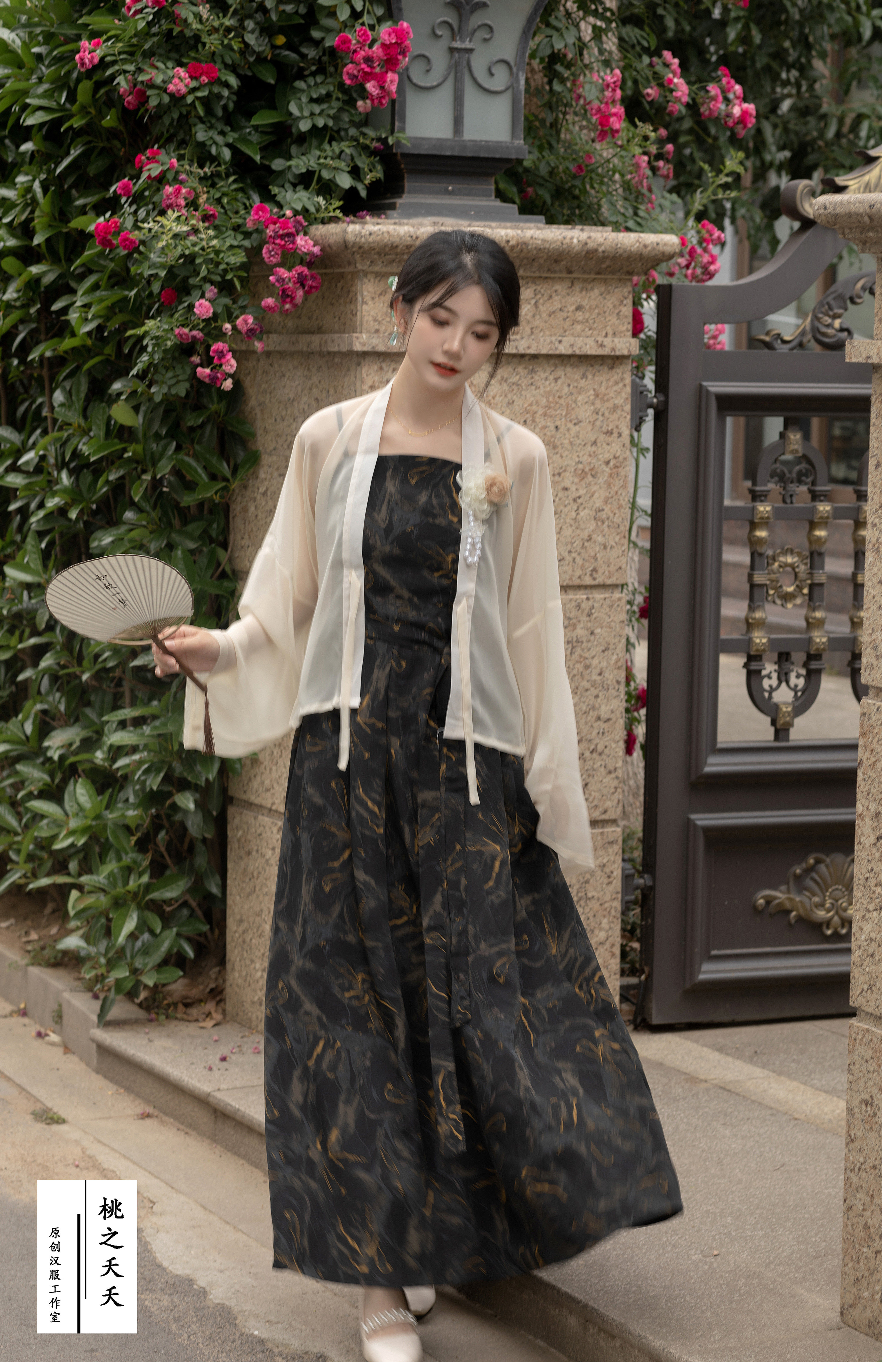 桃之夭夭汉服（点莹）汉元素国风古风/国风套装