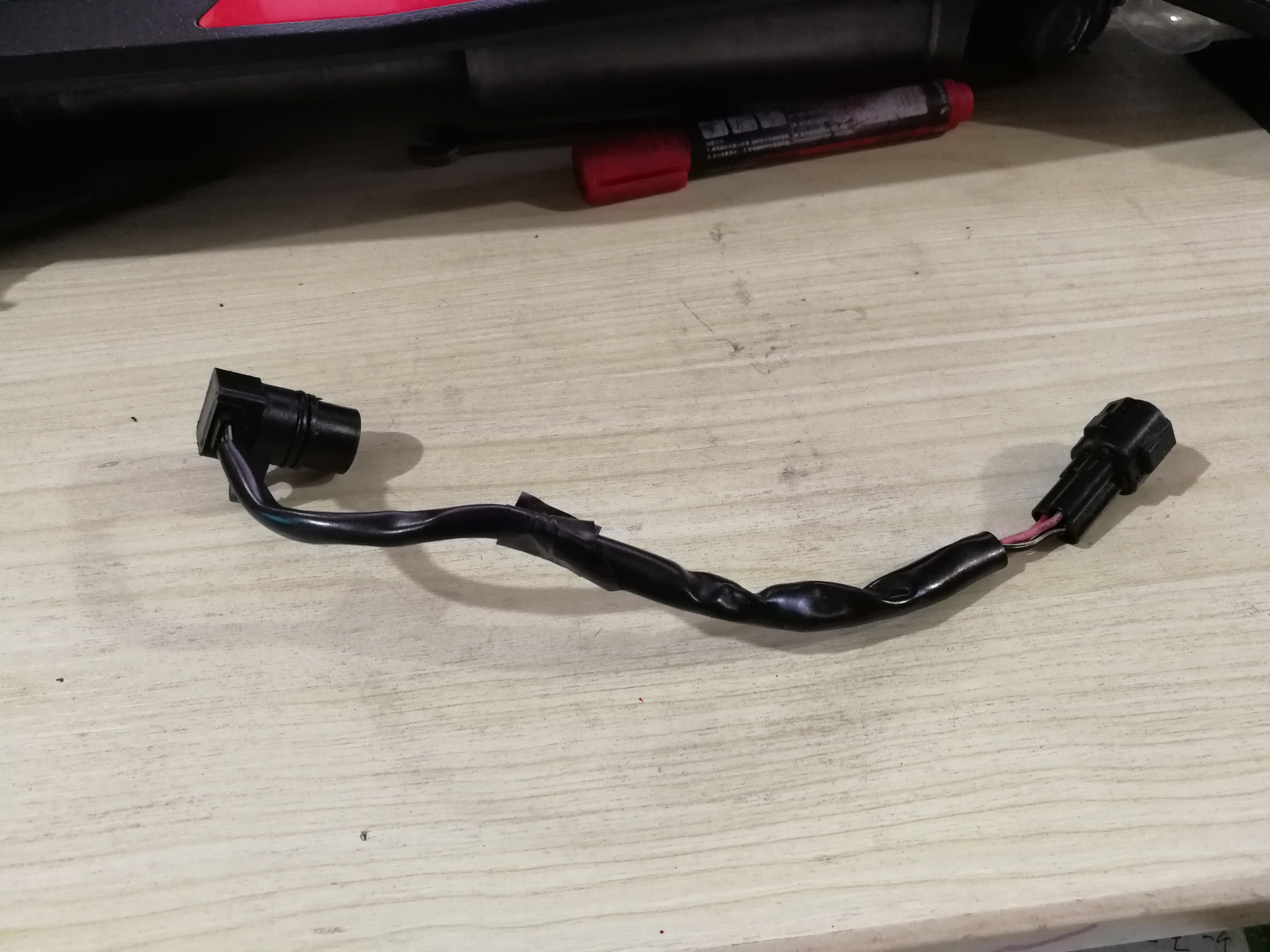 老温摩配YAMAH雅马哈R1 R6凸轮轴感应器|msdalam kategori motosikal/Equipment/Fitting, Aksesori Motosikal - dari Buy2taobao.com untuk memberikan perkhidmatan ejen Taobao profesional membeli