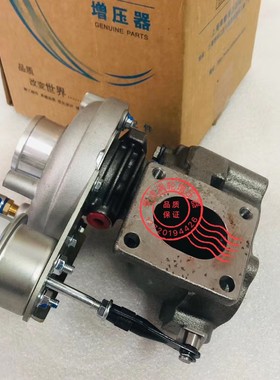 原装江淮瑞鹰1.9T云内D19 771664-5003 GT15S盖瑞特涡轮增压器机
