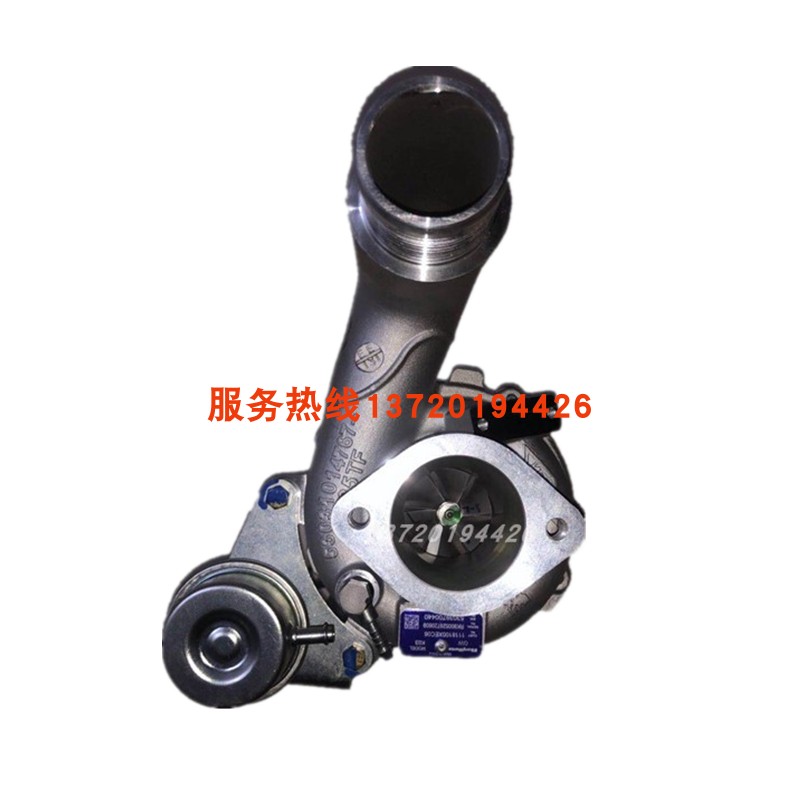 哈佛长城H6酷派2.0T GW4C20 1118100XEC06 53039700440涡轮增压器