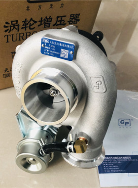 云内4102威孚天力HP60国四涡轮增压器ZJ35-Y151 YNF40-12005-1