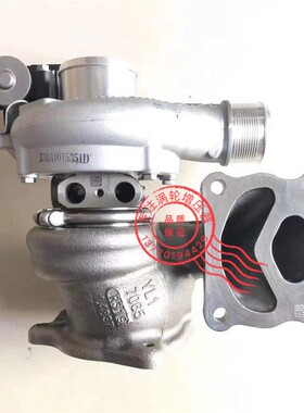 19款福特锐界金牛座2.0T涡轮增压器K2GE-9G438-BC 19189 60169569