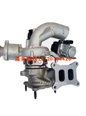 适用于奥迪2.0T A4 A5 A6 B8 C7 F7 06L145722B原装I涡轮增压器