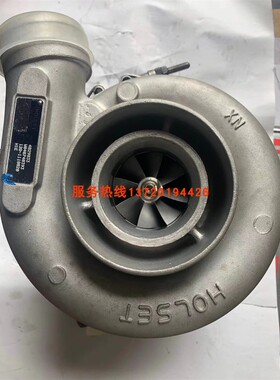 霍尔塞特主机配套4029033 120-1118020 H1E涡轮增压器增压机总成