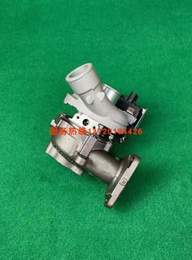 江铃顺达宝典2.0T GTD1449发动机KP1-6K682-BA 870845-0001增压器