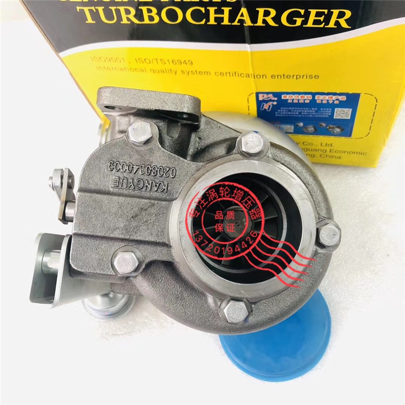 小松PC220-7现代R265-7柳工925挖掘机S6D102E涡轮增压器4038471