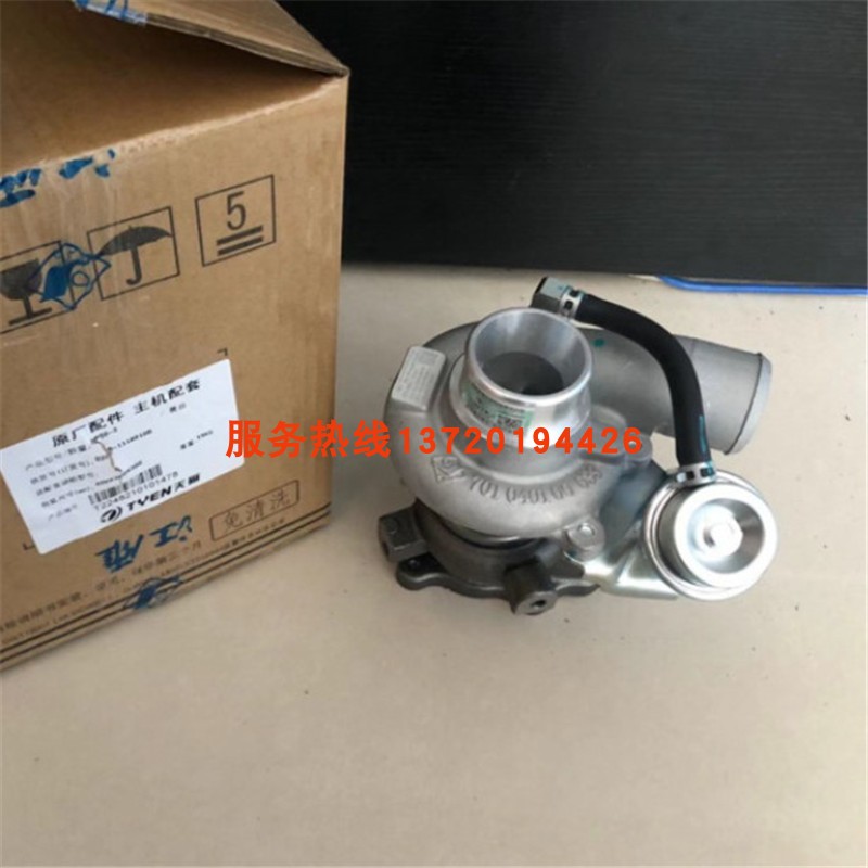 适用江铃骐铃T7皮卡2.0T发动机D20B-1118010B HP50-3涡轮增压器