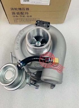 云内D30国四国五HP55 D30TCID-120001 ZJ35-X10002113涡轮增压器