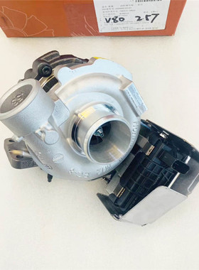 大通V80增压器国五2.5T涡轮增压器GTB17原装增压器796910-5004S