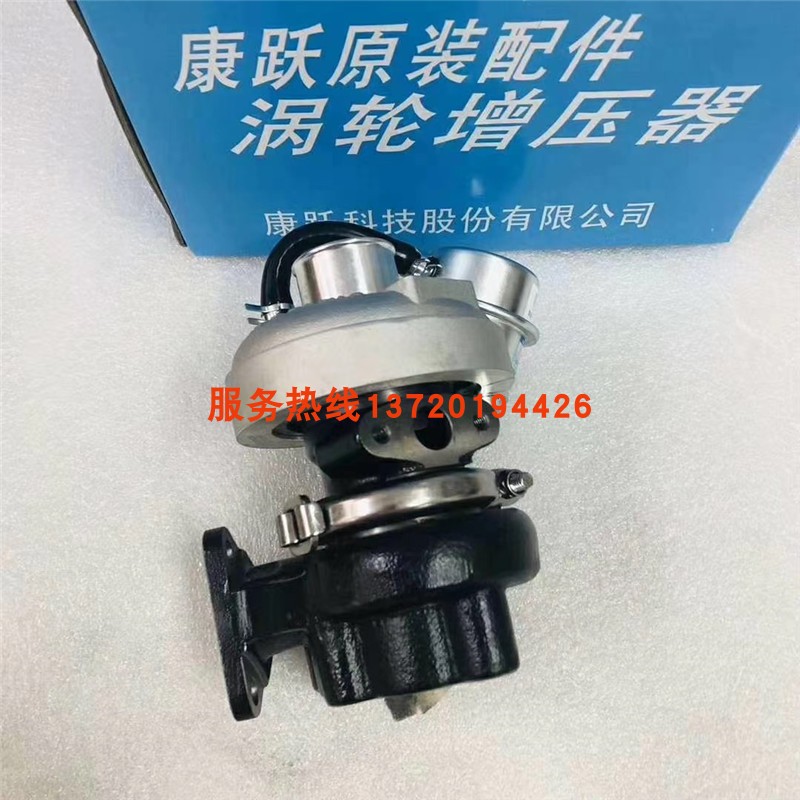 适用时代小卡之星全柴480 HP40S康跃涡轮增压器4408023810006Y