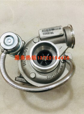 适用道依茨大柴国五HE211W V014701/1118010-2099A涡轮增压器