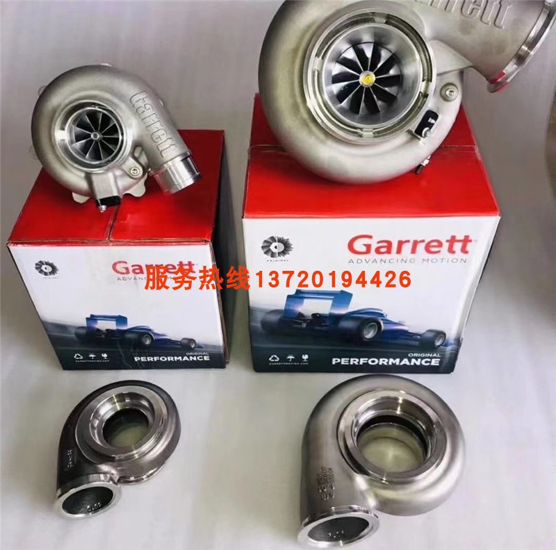 新款 性能改装G30-770/900 G25-550/660 G35-900/1050涡轮增压器