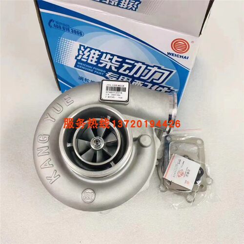 潍柴装载机J90S-2临工953柳工50斯太尔90B涡轮增压器61560113227