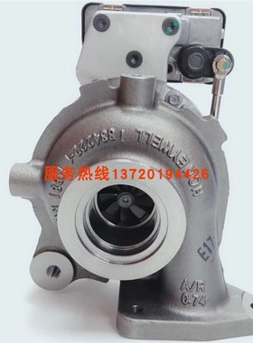 上汽大通G10 1.9T福迪雄狮云内D19 010164-002涡轮增压器X1000070