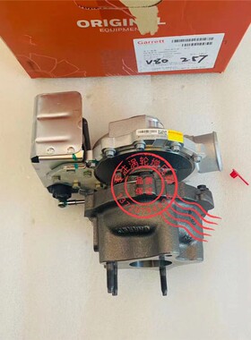 上汽大通V80国五2.5T涡轮增压器S00000098+02柴油版SC25R/7004S00