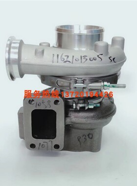 适用道依茨04298603KZW工程机械挖掘机TC125涡轮增压器18C14-0801