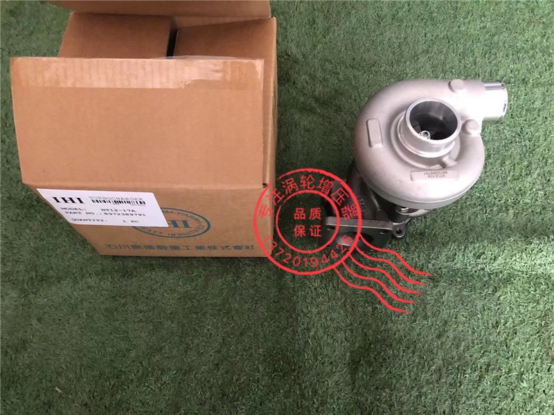 挖掘机配件住友凯斯8981851951五十铃4JJ1发动机RHF5涡轮增压器