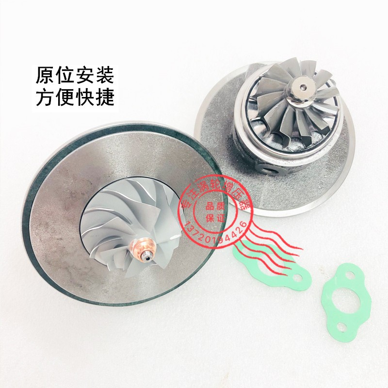 货车轻卡常朝新玉490/4102/4105/4108/TB28/GT25涡轮增压器机芯