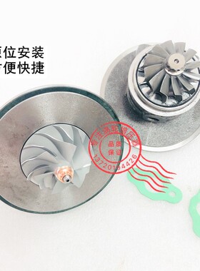 货车轻卡常朝新玉490/4102/4105/4108/TB28/GT25涡轮增压器机芯