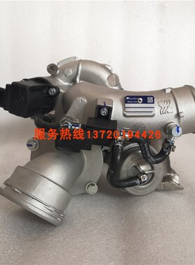 适配大众迈腾 奥迪 途观  帕萨特2.0T  06J145702L原厂涡轮增压器