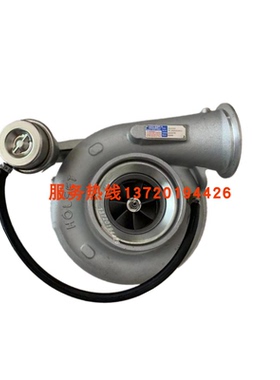 康明斯HX55涡轮增压器4043707 4032690 4037625 4037626 4043698