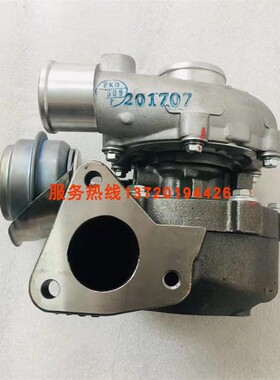 华泰圣达菲2.0T柴油GT1749V涡轮增压器729041-0009 28231-27900