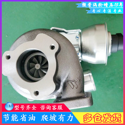 E049339000415涡轮增压器